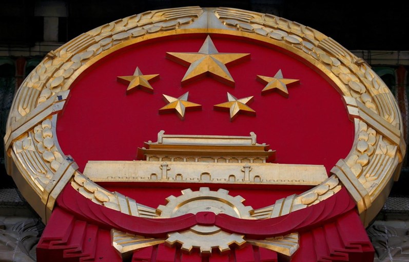 China prepara o início das sessões anuais do Partido Comunista