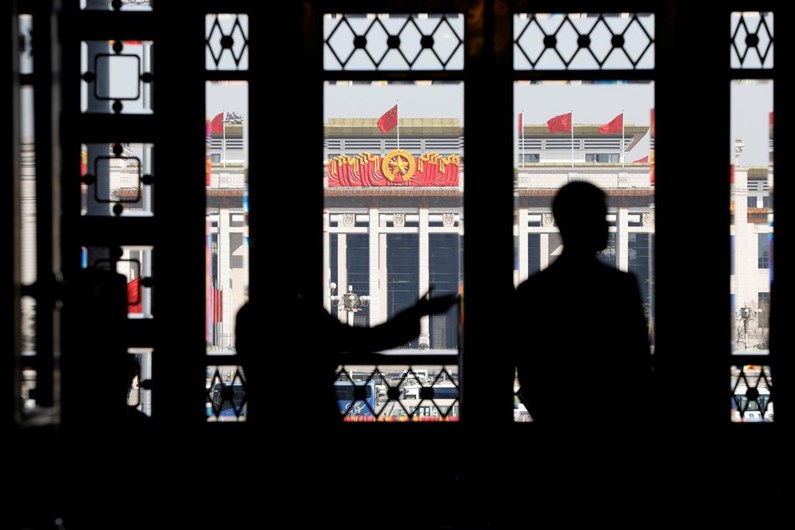 China prepara o início das sessões anuais do Partido Comunista