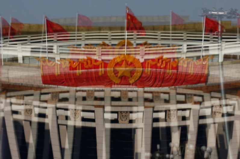 China prepara o início das sessões anuais do Partido Comunista