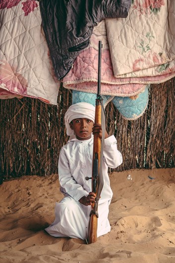 Sony World Photography Awards 2017