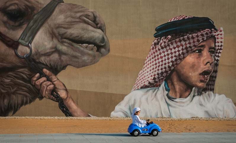 Sony World Photography Awards 2017