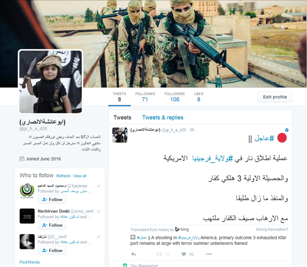 O antes e o depois das contas do Daesh hackeadas com porno gay