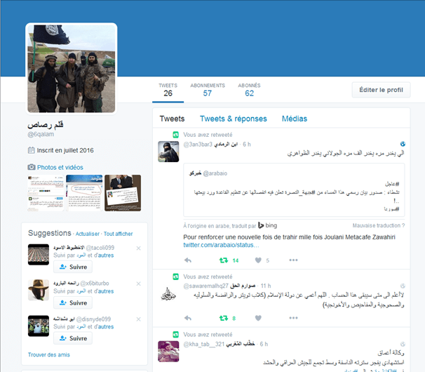 O antes e o depois das contas do Daesh hackeadas com porno gay