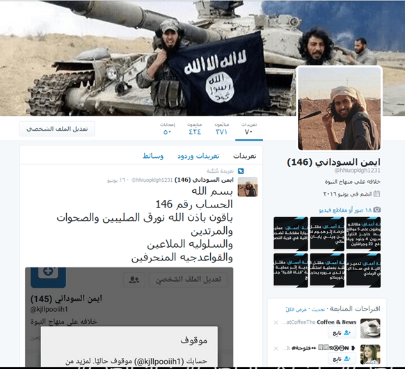 O antes e o depois das contas do Daesh hackeadas com porno gay