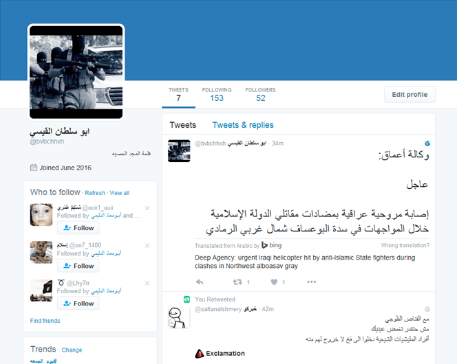 O antes e o depois das contas do Daesh hackeadas com porno gay