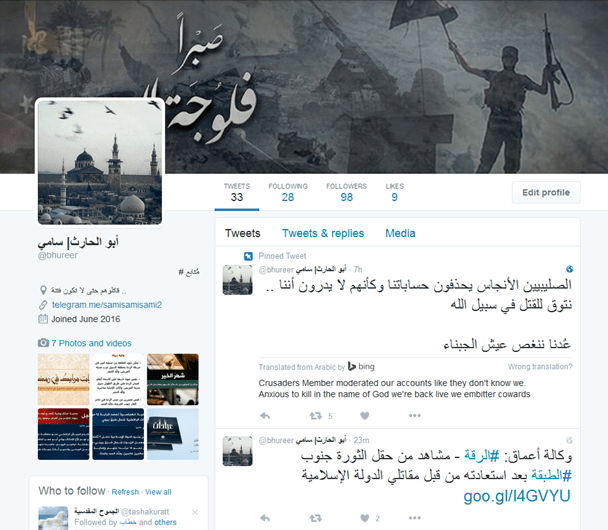 O antes e o depois das contas do Daesh hackeadas com porno gay