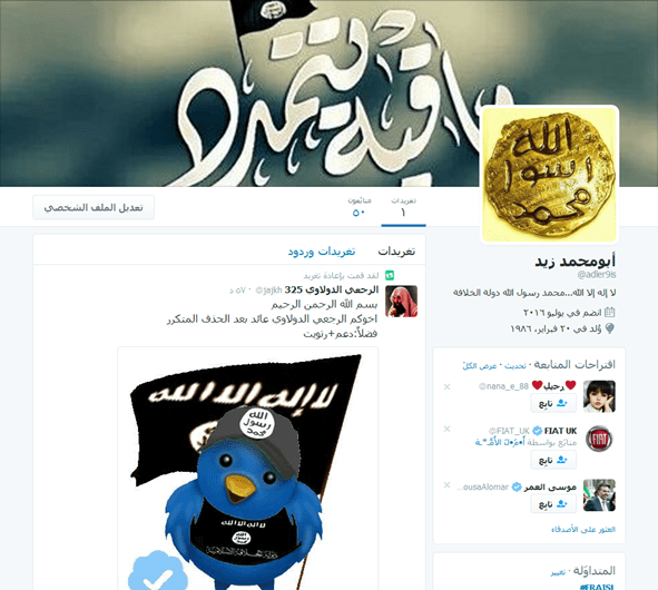O antes e o depois das contas do Daesh hackeadas com porno gay