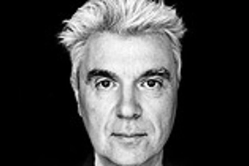 David Byrne