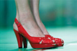 Feminine (Vila Real)