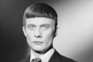 Felix Kubin