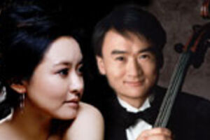 Jian Wang e Fang Yuan