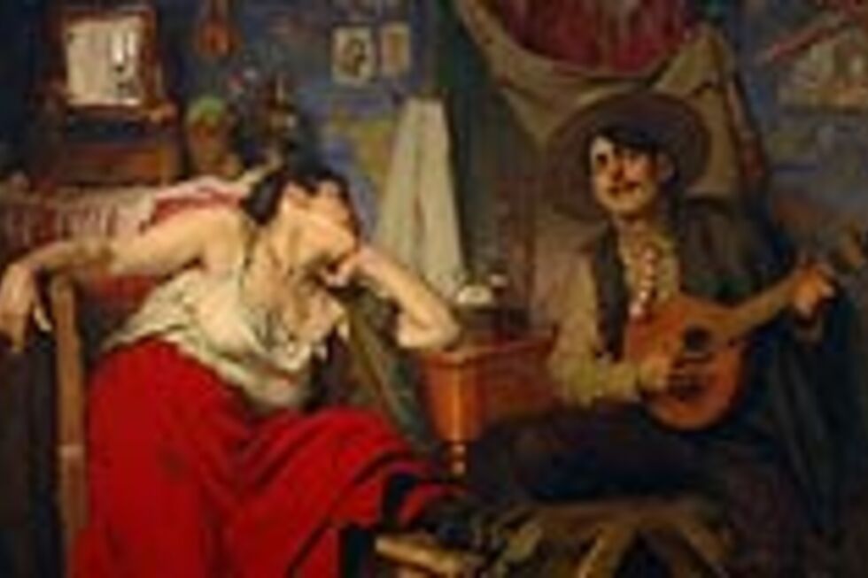Museu do Fado (1998-2008)