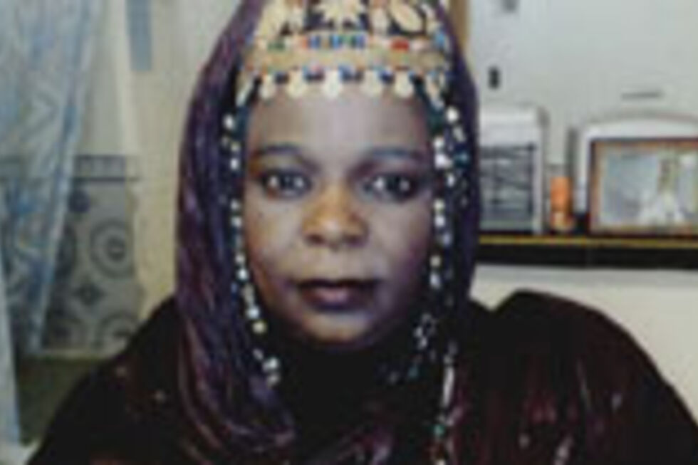 Sublime Frequencies: Group Doueh & Omar Souleyman