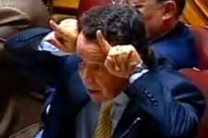 Manuel Pinho chifres