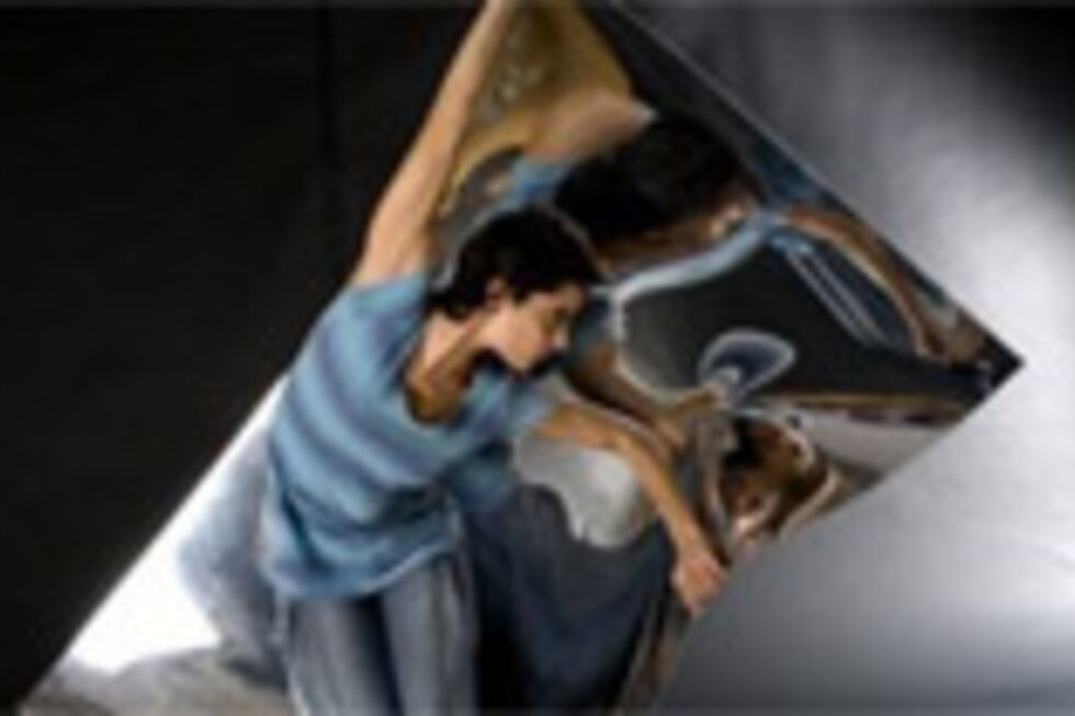 Edge - London Contemporary Dance School