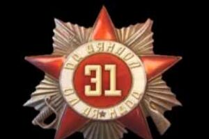 Bloguer constituído arguido