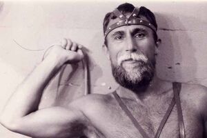 António Variações - É P'ra Amanhã