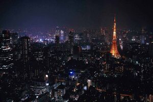 1º. Tóquio (Japão)