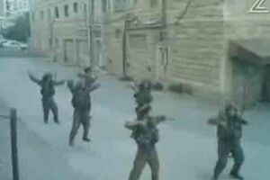 Tropas israelitas dançam durante patrulha (vídeo)