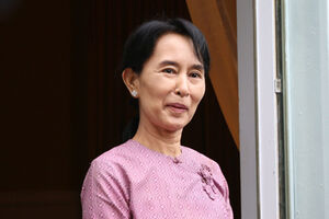 Aung San Suu Kyi entrevista à BBC