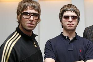 Oasis