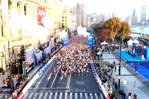 Maratona de Xangai bate novo recorde e aspira ao estatuto World Majors 