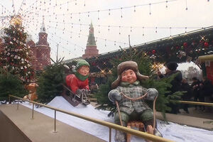 Feiras de Natal, pistas de gelo e muitas decorações: Moscovo prepara-se para a época festiva 