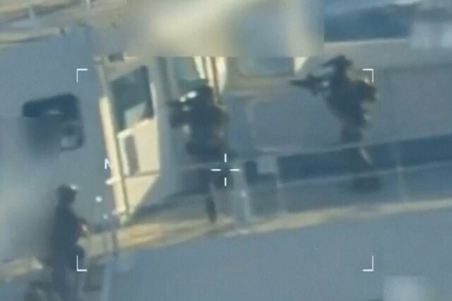 Vídeo mostra momento em que forças americanas capturam petroleiro na costa da Venezuela