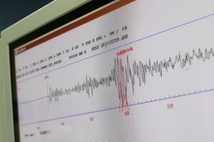 Sismo de 3,1 na escala de Richter sentido no Porto