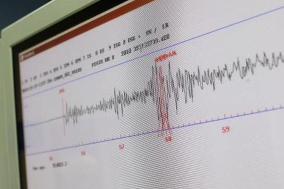 Sismo de 3,1 na escala de Richter sentido no Porto