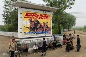 Execuções em massa na Coreia do Norte