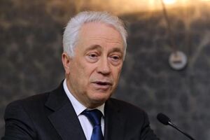 Banco de Portugal: "Não existem motivos que comprometam a segurança dos fundos confiados ao BES"