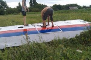 Avião com 295 passageiros despenha-se na Ucrânia (em act.)