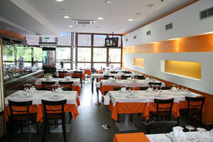 Sabores do Atlântico