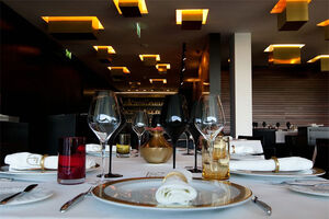 Restaurante Feitoria