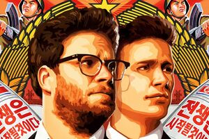 the interview, uma entrevista de loucos