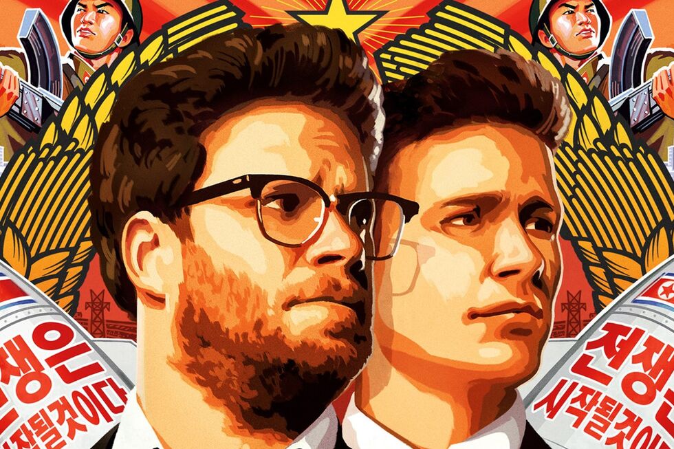 the interview, uma entrevista de loucos