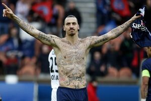 Fome, Ibrahimovic, Programa alimentar, 805 Million Names