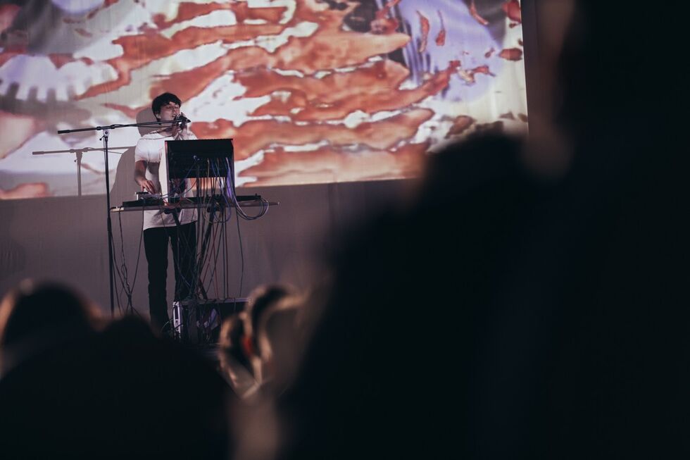 Panda Bear; Lisboa; concerto;