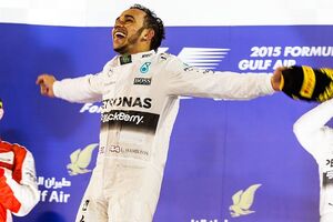 Fórmula 1, Lewis Hamilton, grande prémio, Bahrain