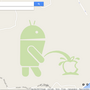 Descobertas mensagens insultosas no Google Maps