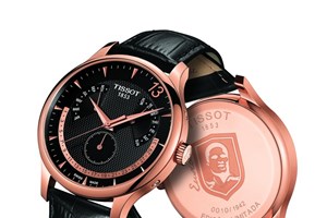 Leilão de relógio Tissot Eusébio triplica o seu valor