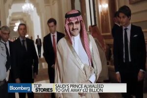 saudiprincebillion.mp4