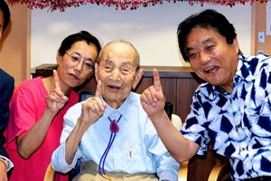 O novo homem mais velho do mundo é japonês