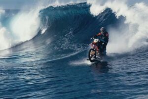 DCSHOES-ROBBIE _MADDISON_PIPE_DREAM.mp4