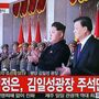 Coreia do Norte diz estar pronta para combater qualquer guerra dos EUA