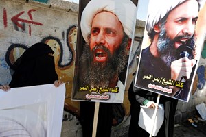 Arábia Saudita executou 47 pessoas condenadas por terrorismo