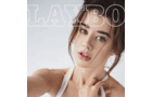 Já viu quem está vestida na capa da nova Playboy?