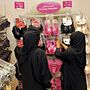 Arábia Saudita: usar Victoria's Secret por baixo da abaya
