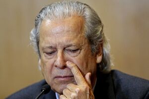 Dirceu